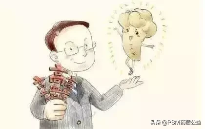 三七粉的正确食用方法和用量指南
