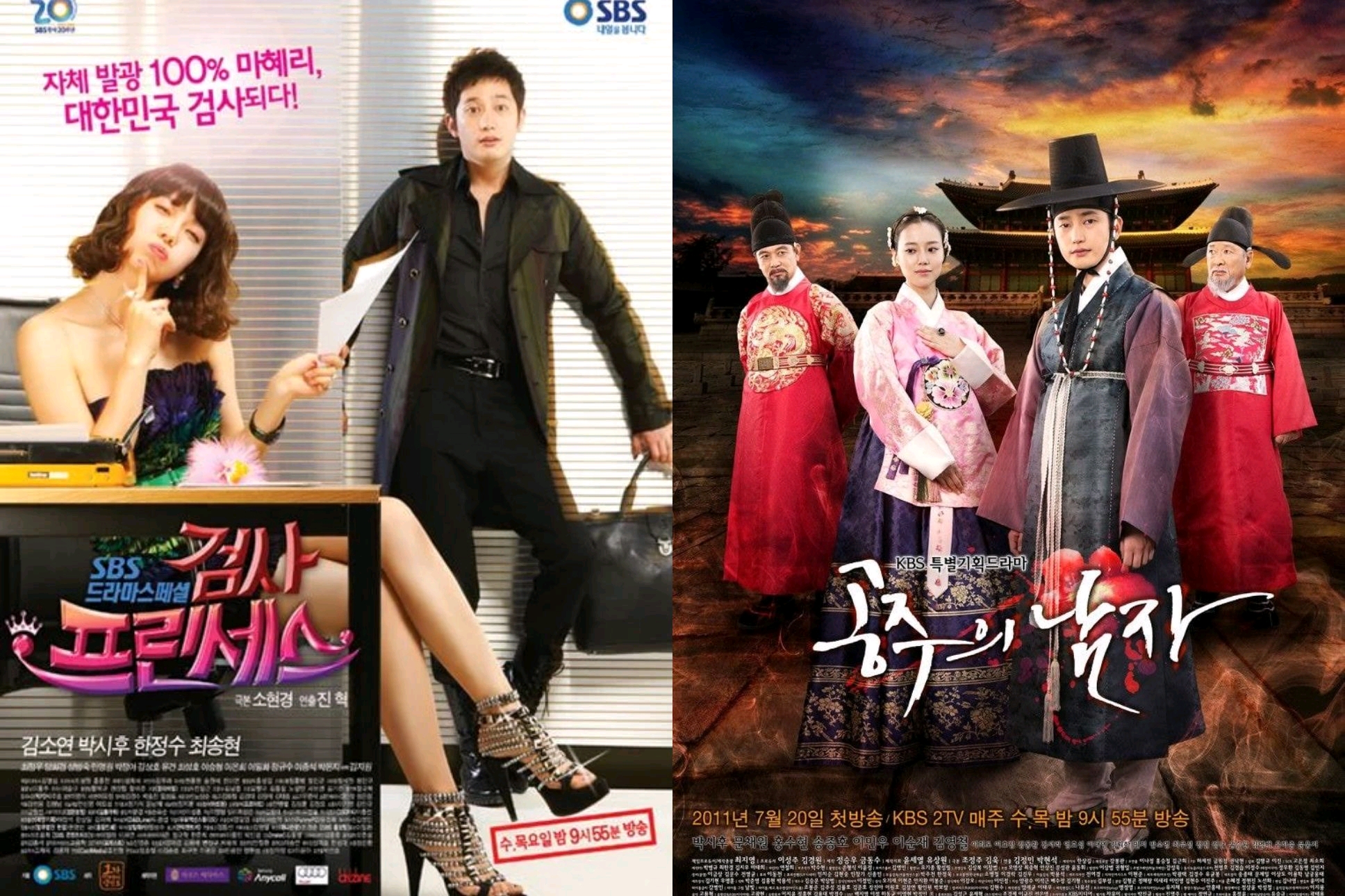 男演員全惹禍，因為塌房無法再重溫的韓劇們