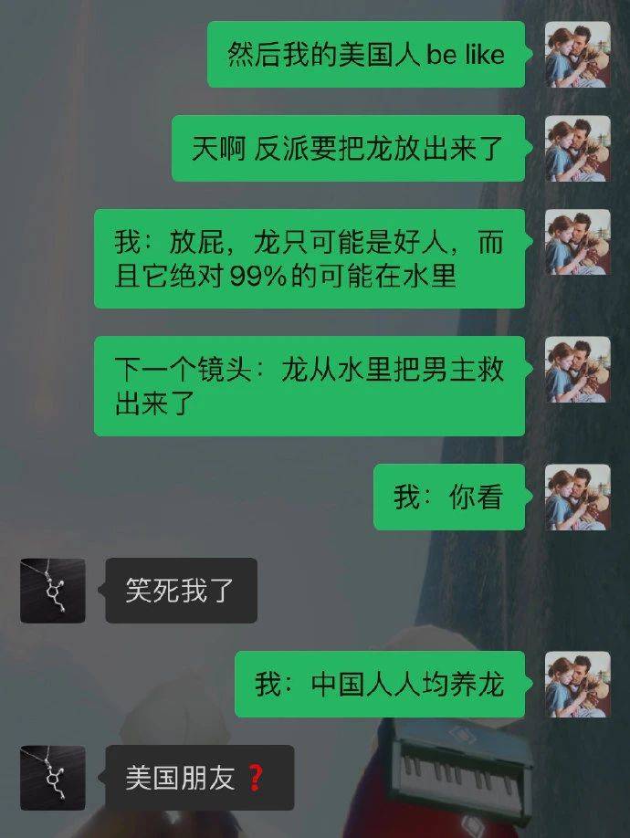 “我好像在霍格沃兹大学旁边，读成人教育”｜单向小报