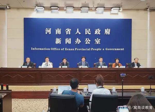 河南高考人数的详情公布，和网传的有出入，全国统考的人数减少？