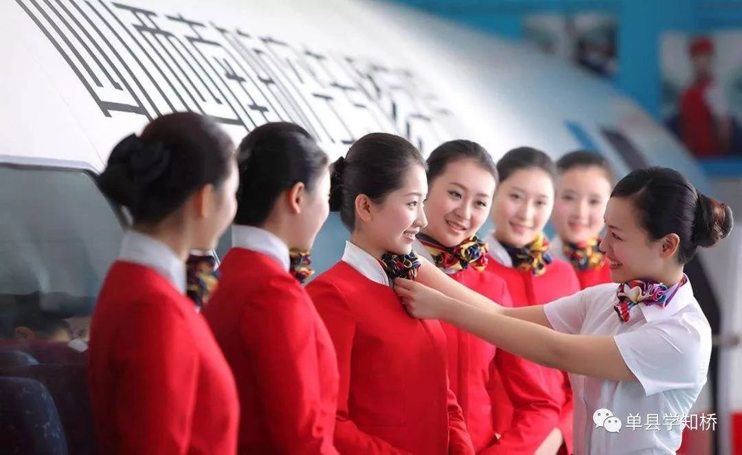 民航学员短期培训及实习就业安置招收