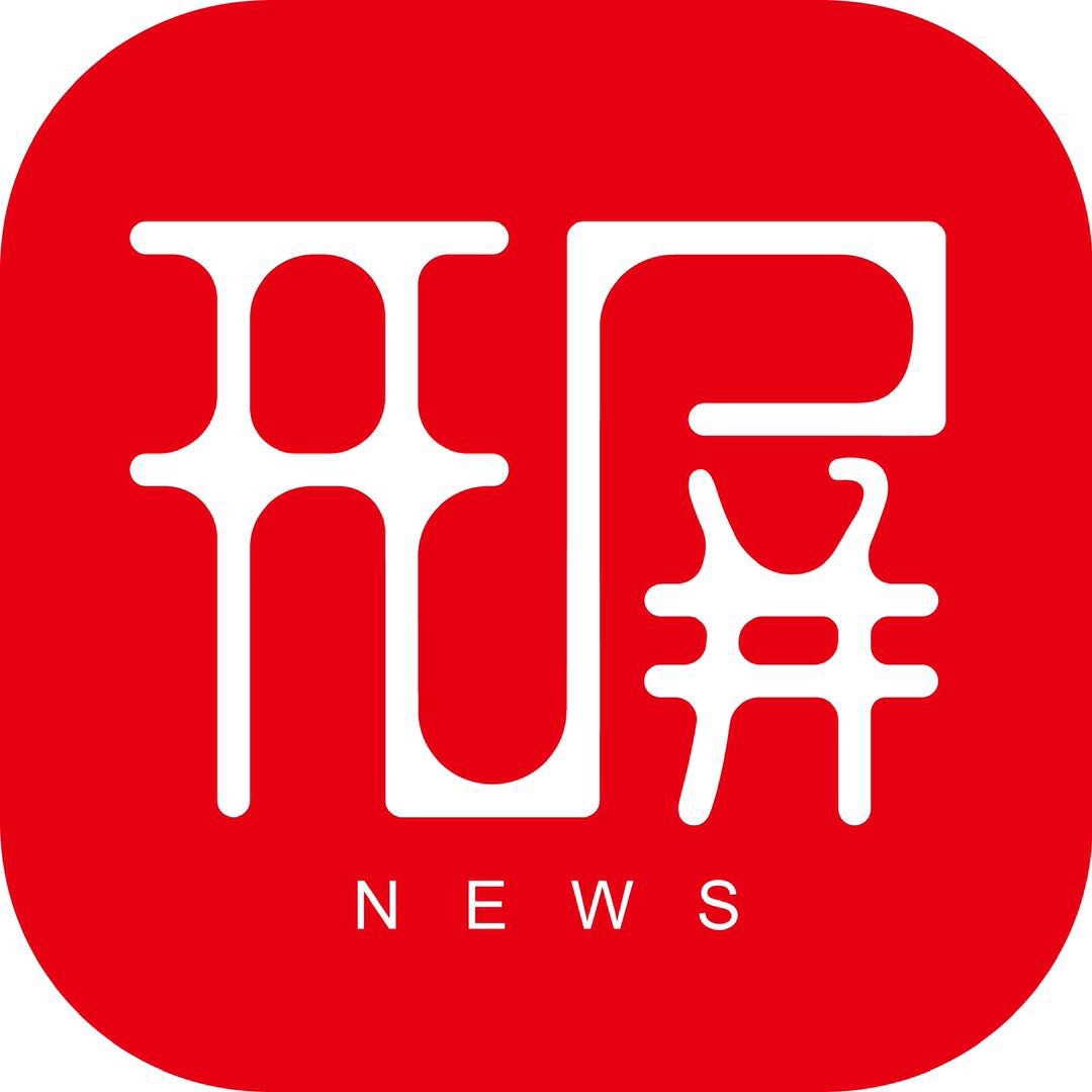 痛心！大理大学12只网红黑天鹅被烈犬咬死！包括6只丑小鸭！狗主人赔4万元