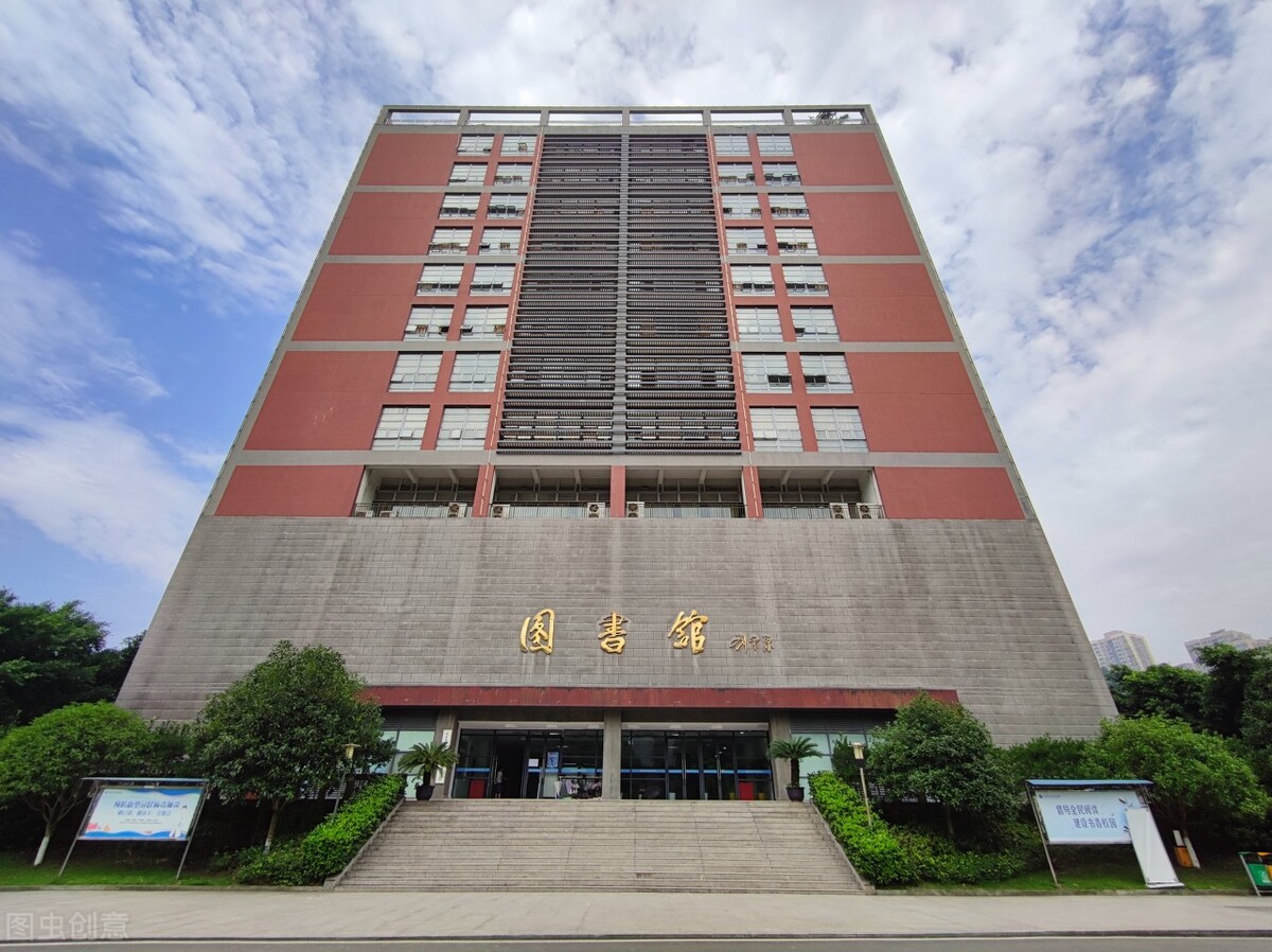 高考没上本科线，不想再复读，请问重庆有哪些本科高校招专科生？