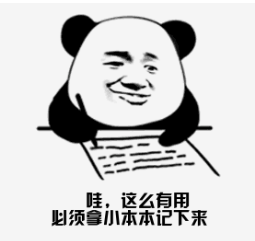 会计看了能够受用一生的改错账技巧，老会计10年经验总结