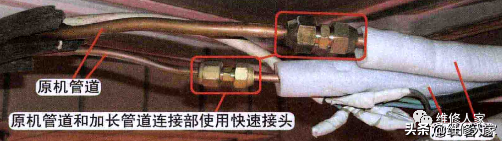空调室外机漏氟检修方法