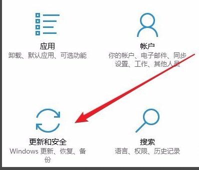 windows10安装失败怎么办（Win10更新一直安装失败解决方法）插图V8SEO