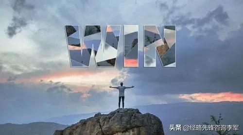 富有的习惯养成方案