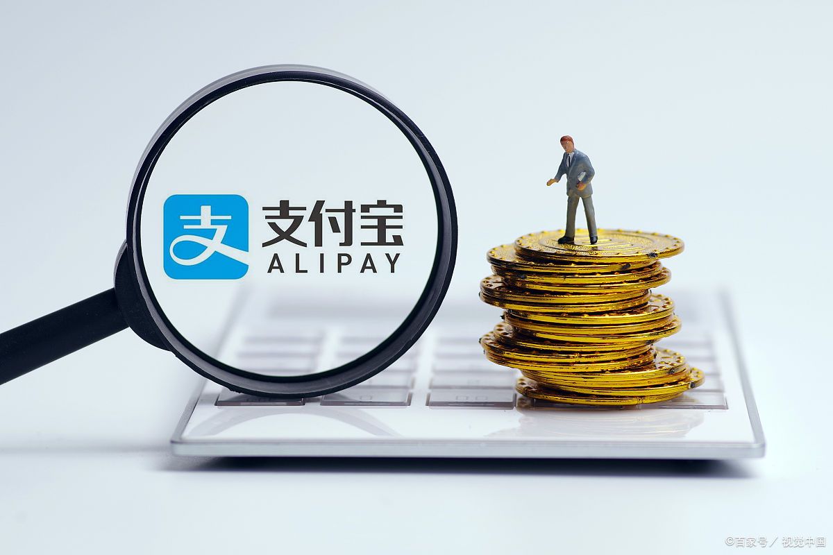 借呗20号借款的，还款日是什么时候？