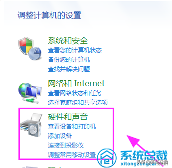 遇到电脑cpu占用过高怎么办-电脑cpu占用过高怎么解决