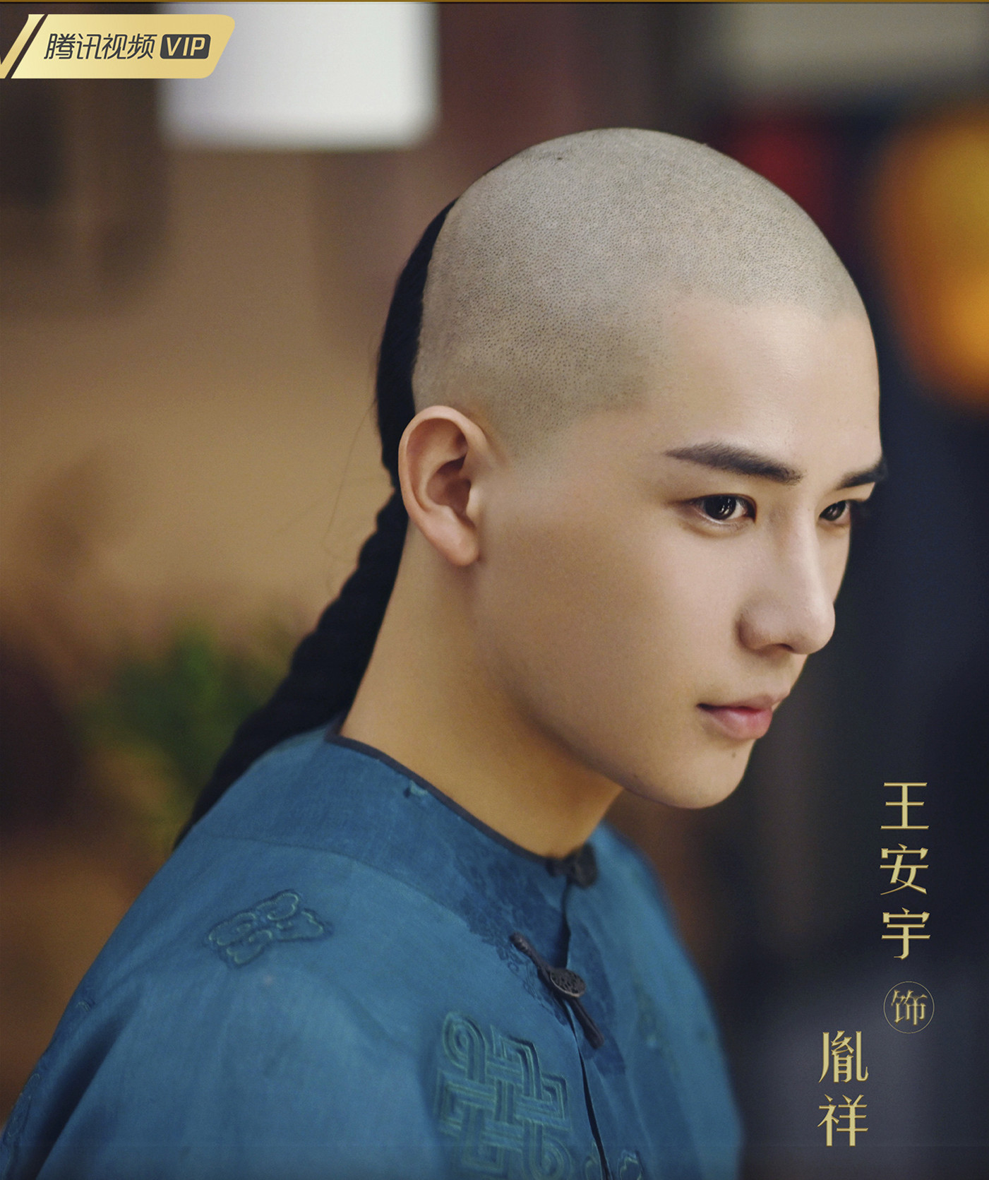 预定顶流？盘点未播双男主剧中的潜力股，谁将成为“财富密码”？