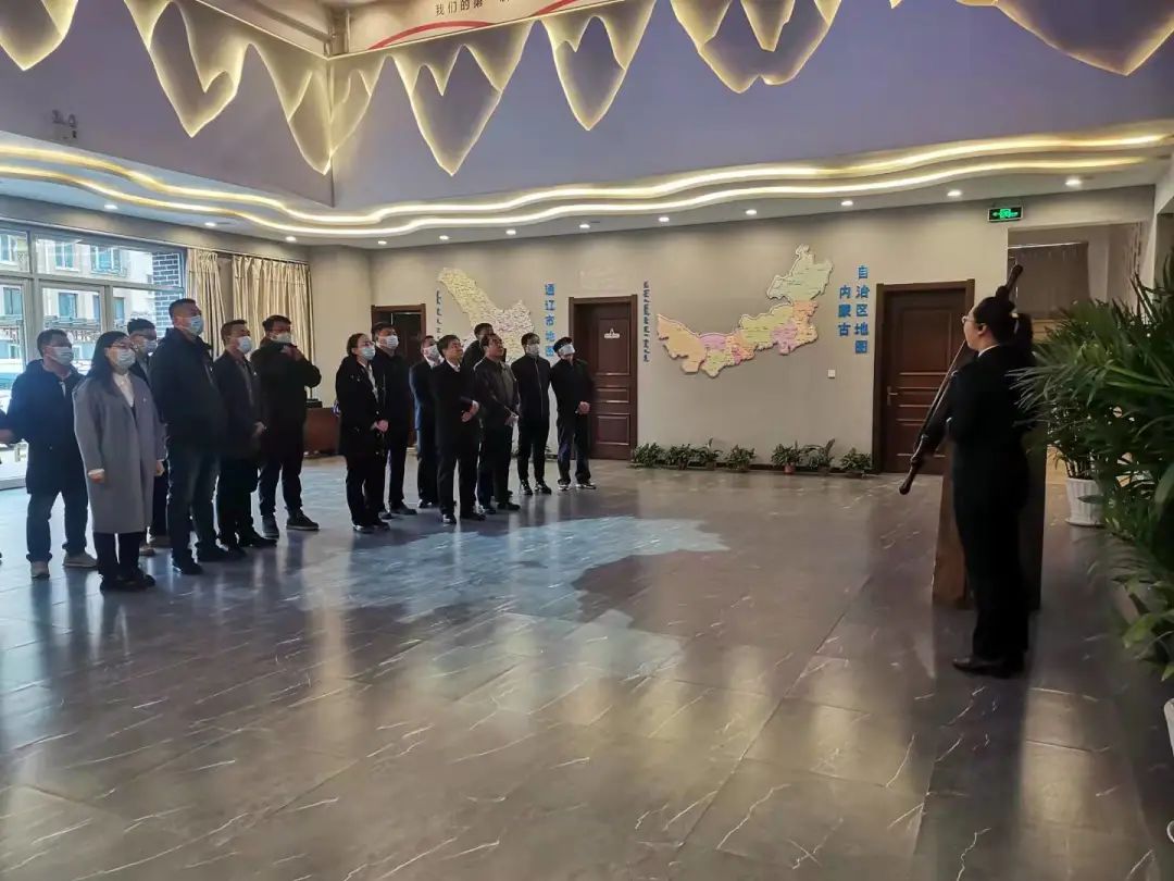 机关党建丨通辽市乡村振兴局开展“深化纪律教育 培育廉政文化”主题党日活动