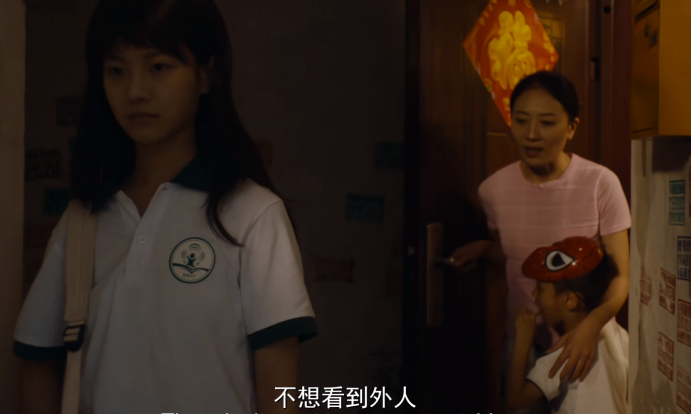 母亲坑女儿，女儿坑闺蜜，这部票房仅2666万电影真敢拍