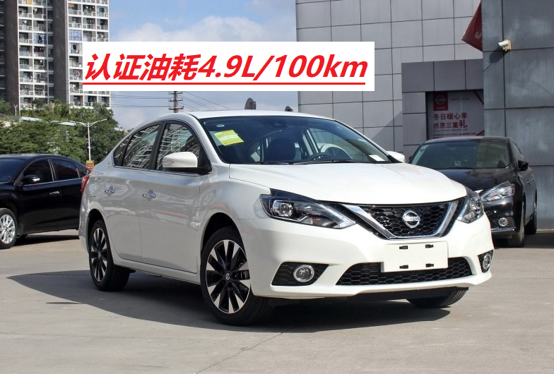 1.6L发动机，平均油耗水平是多少？百公里10个油，高不高？
