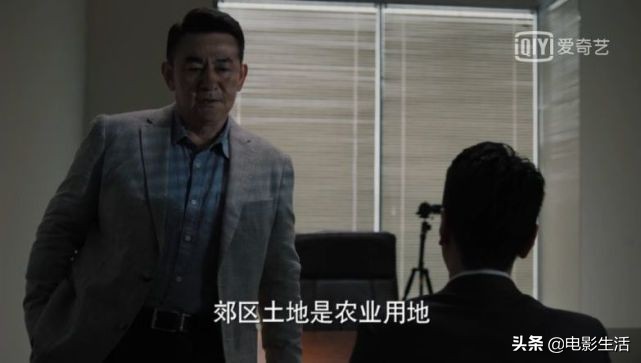 “理想之城”的结局留下了两个疑点，女性的主要感情变成了谜，最大的胜利者是女性的2吗？