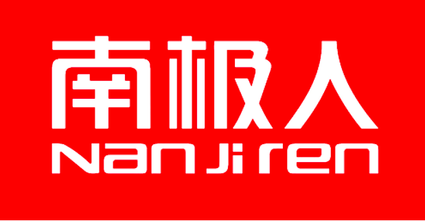 BCI污名中國，H&M拒用新疆棉花，國內的鞋服品牌你知道哪些