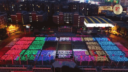 为什么绵阳这所名校，差1分给10万都读不到？