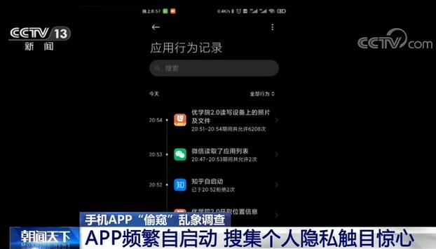 实际利息高达66%？国美易卡：不还钱影响你3代人社保报销
