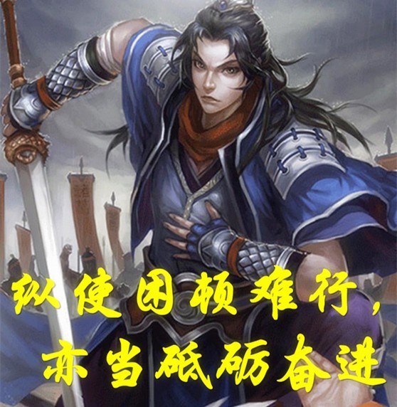 三国杀哪位武将觉醒最快(三国杀哪位武将觉醒最快升级) - 趣味头条