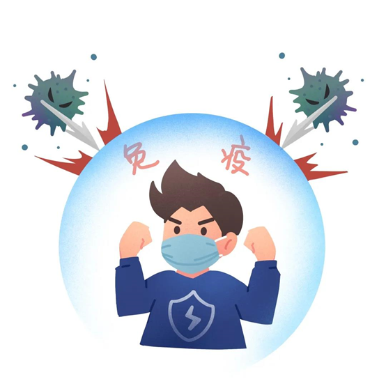提升免疫力的四大有效方法