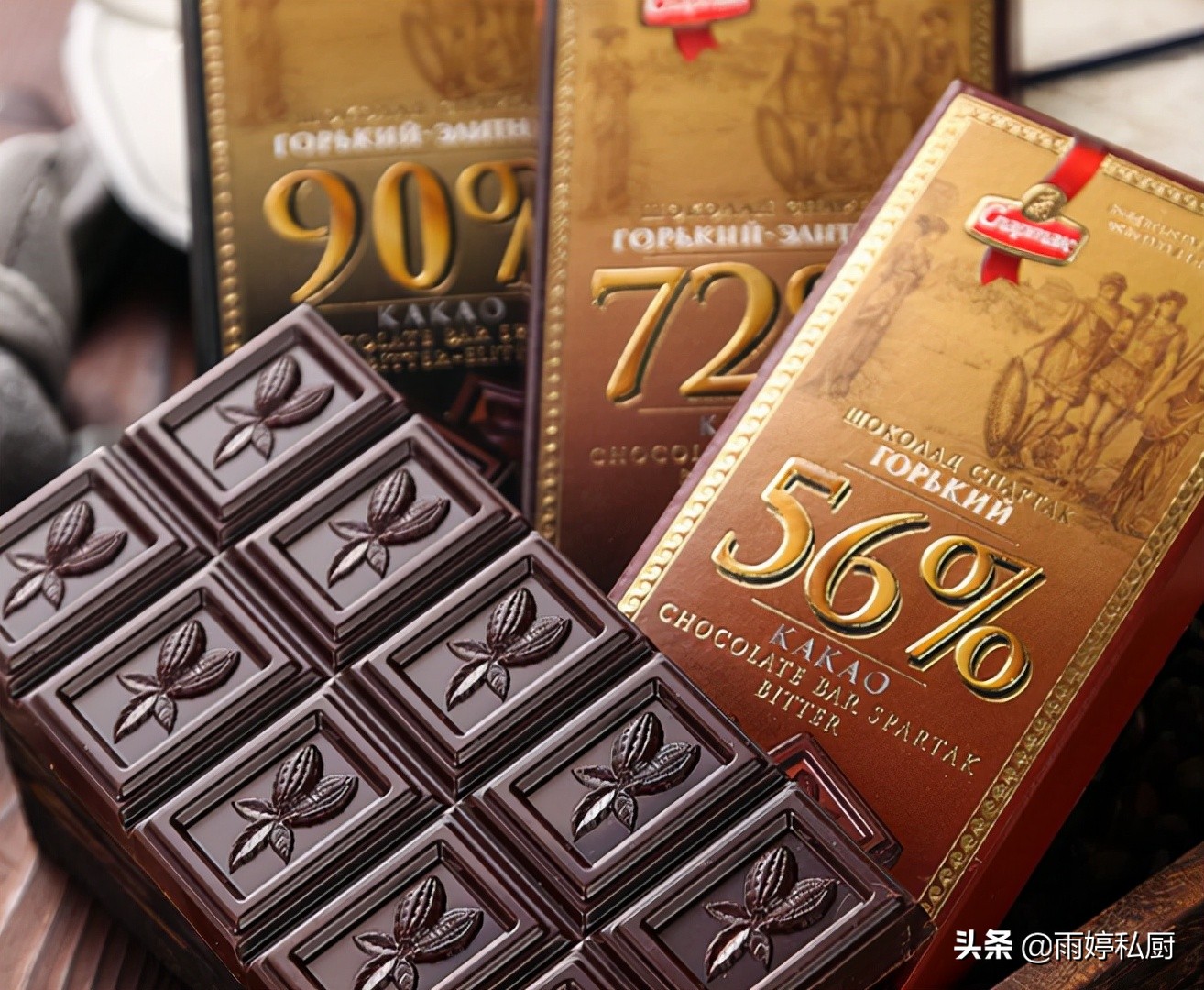 这5款俄罗斯美食太好吃了，用料足，很良心，看看你吃过几种？