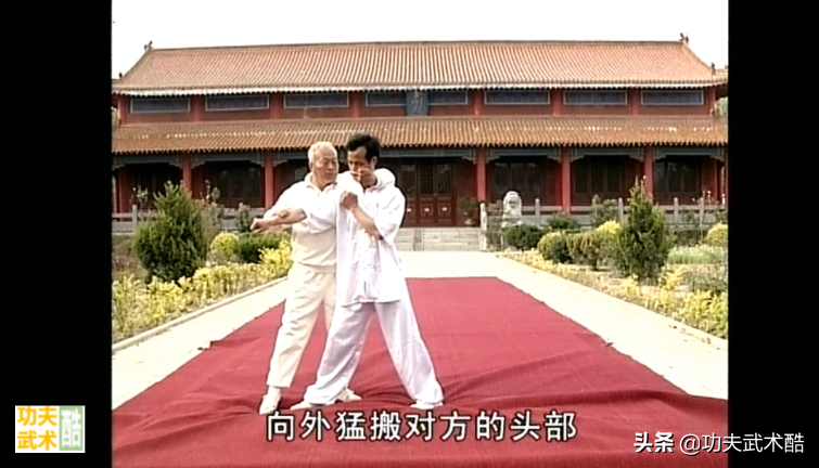 江湖防身术：亲嘴踩球、牵羊踏球，两招简单、直取要害的格斗招式