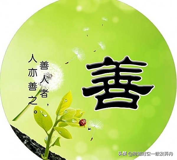 鸿星尔克,因为你的火,我要重温历史至今的太多的善良之句