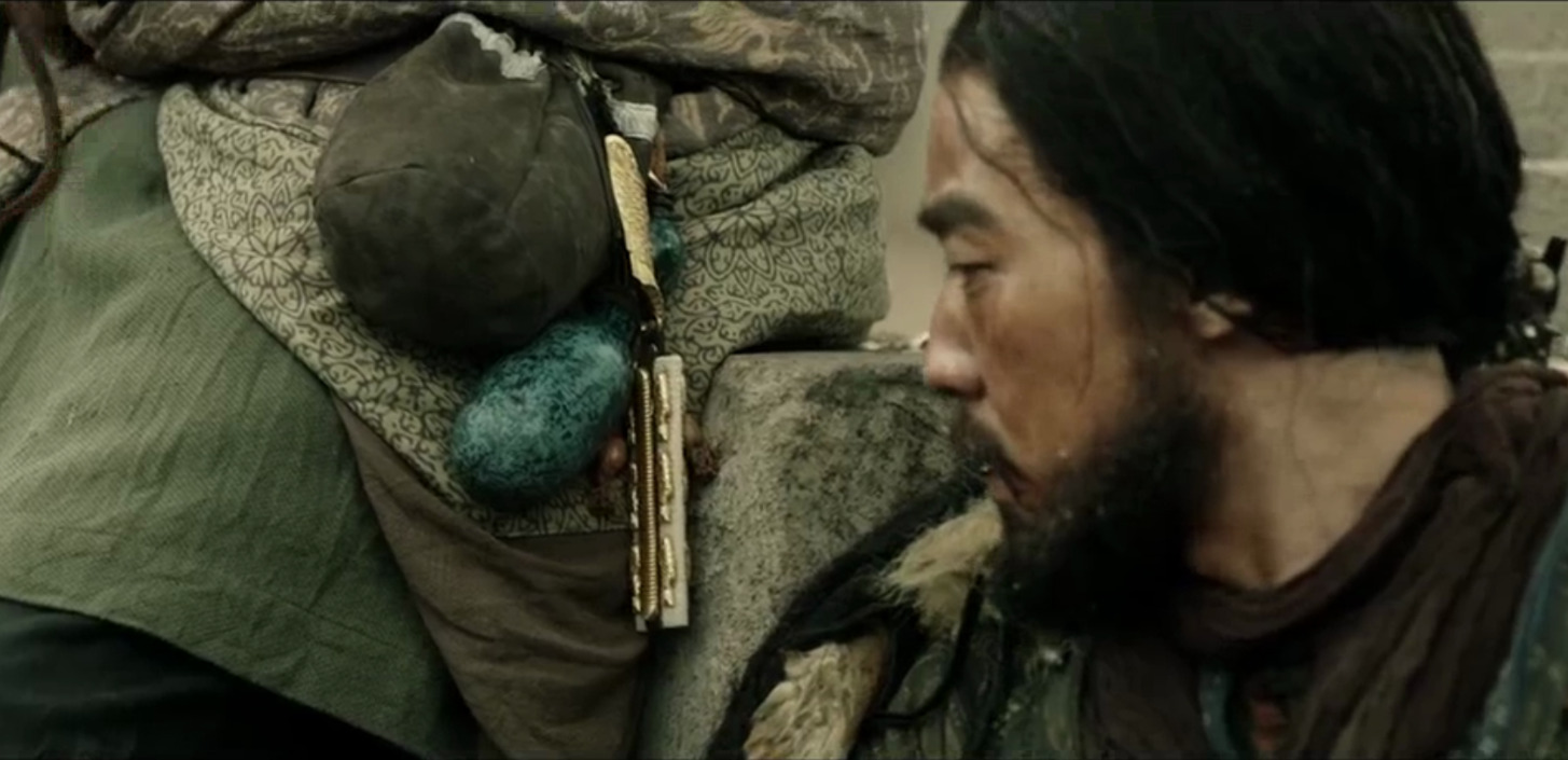 《长安》中那些不起眼的小物：“七事”之得与“金鱼袋”之失