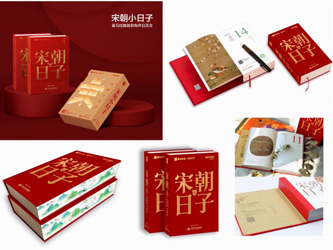 2021北京礼物旅游商品及文创产品大赛总榜单（TOP100）