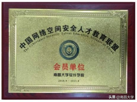 我们的2019 | 走进食品、新传、旅游、理学、软件、护理、儿科医学院和发规处、科技处