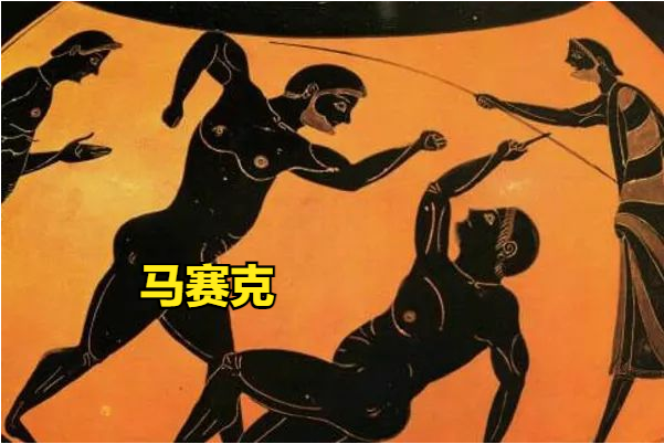 奥运会历史简介