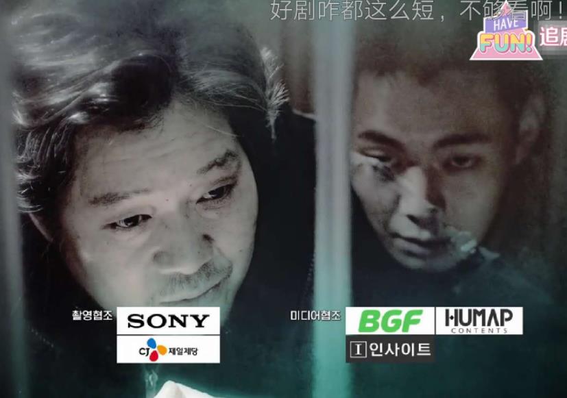 强烈安利一部韩剧，腹黑律师复仇记《自白》，悬疑电视剧巅峰之作