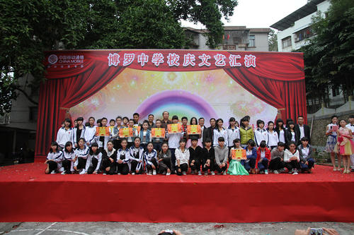 广东惠州最好的四所高中，成绩显而易见，金榜高悬展雄才