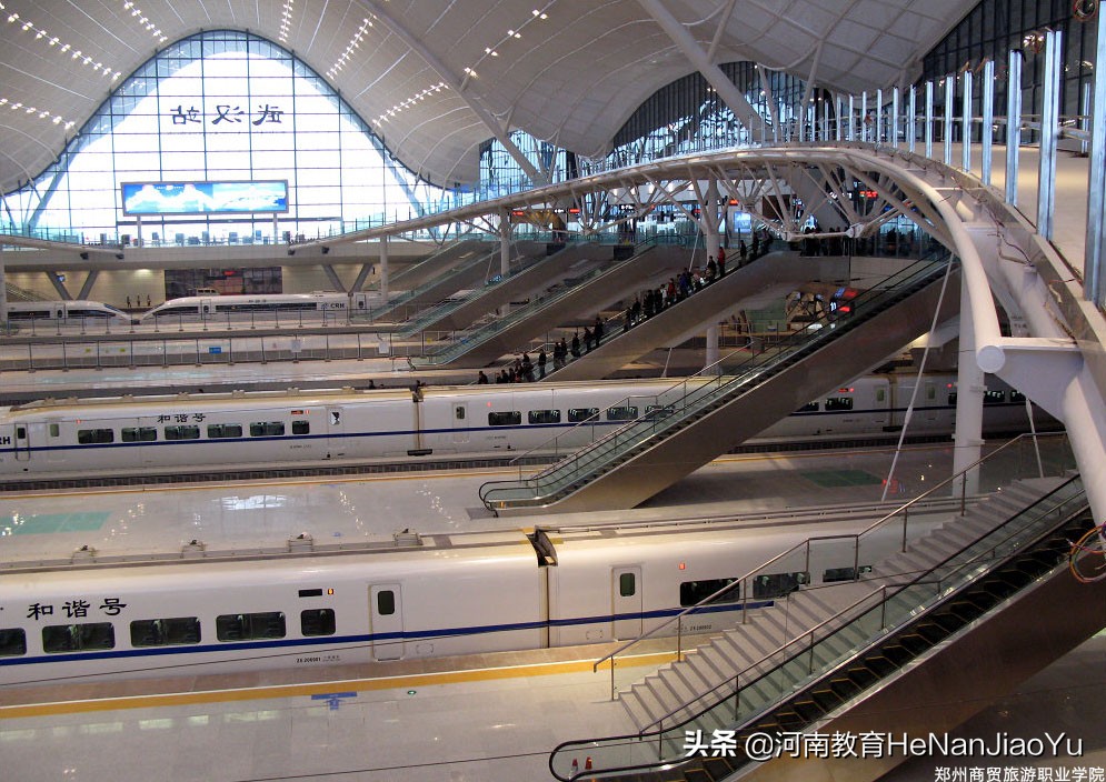 「高职扩招」郑州商贸旅游职业学院专业介绍（一）