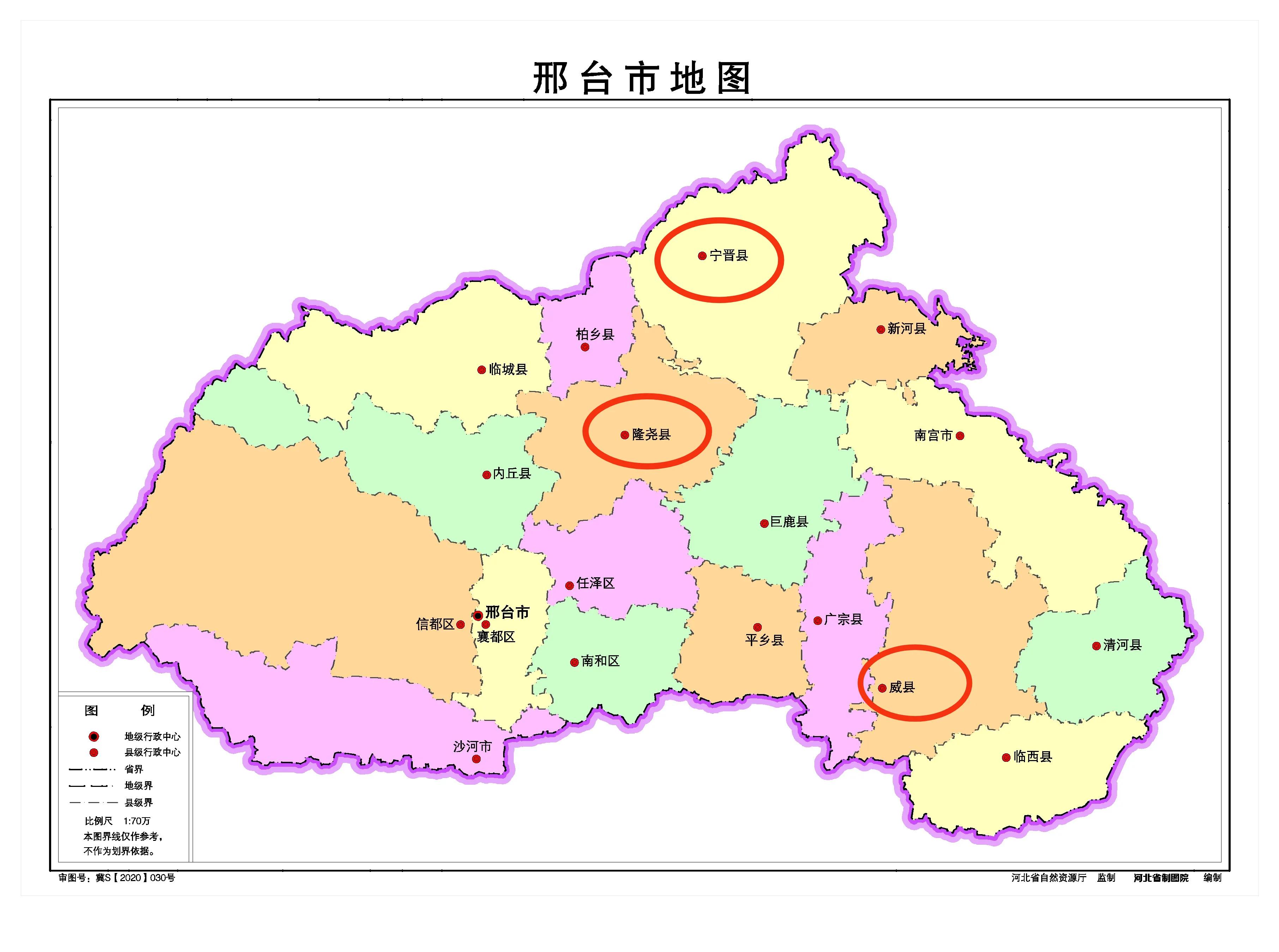 赞皇县地图（唐山市下辖三个县级市四个县）