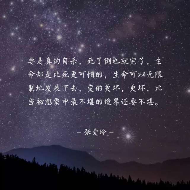 00后发的qq动态说说