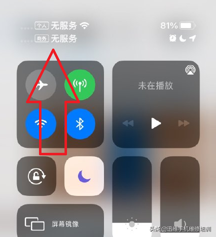 盘点iPhone4代-12系列手机常见通病（二）：这些缺陷你都知道？