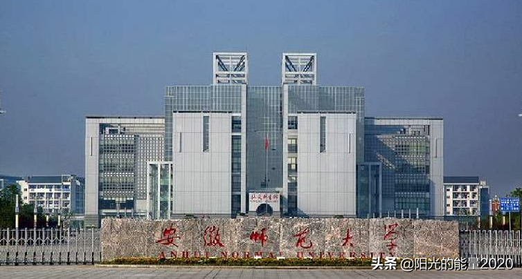 安徽省重点高校2019年招生分数线介绍