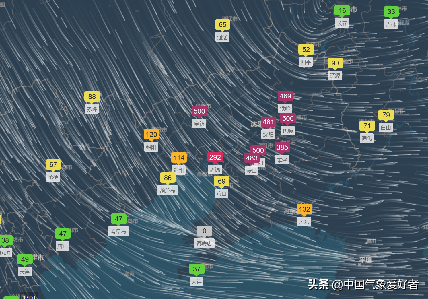 什么情况。暴风雪之后，沙尘暴袭击东北，可以清楚地看到宇宙。