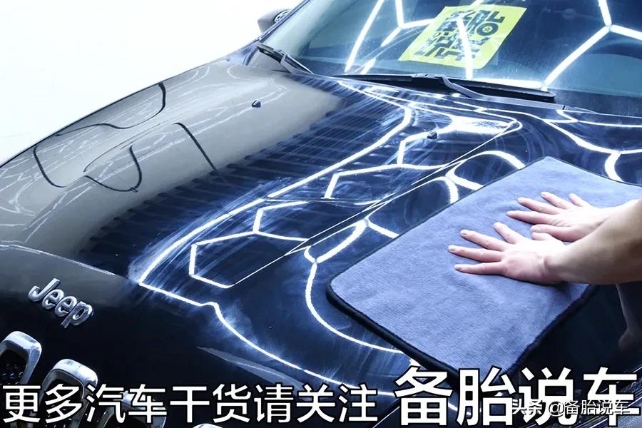 车子买来从来不打蜡镀膜可以吗？