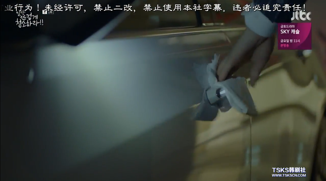 被女主强吻后说是吃到屎，这位男主角你有事吗？
