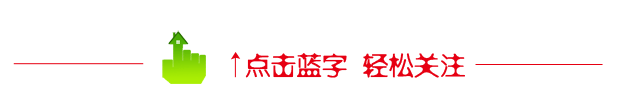案例欣赏丨平江万达雅音琴行