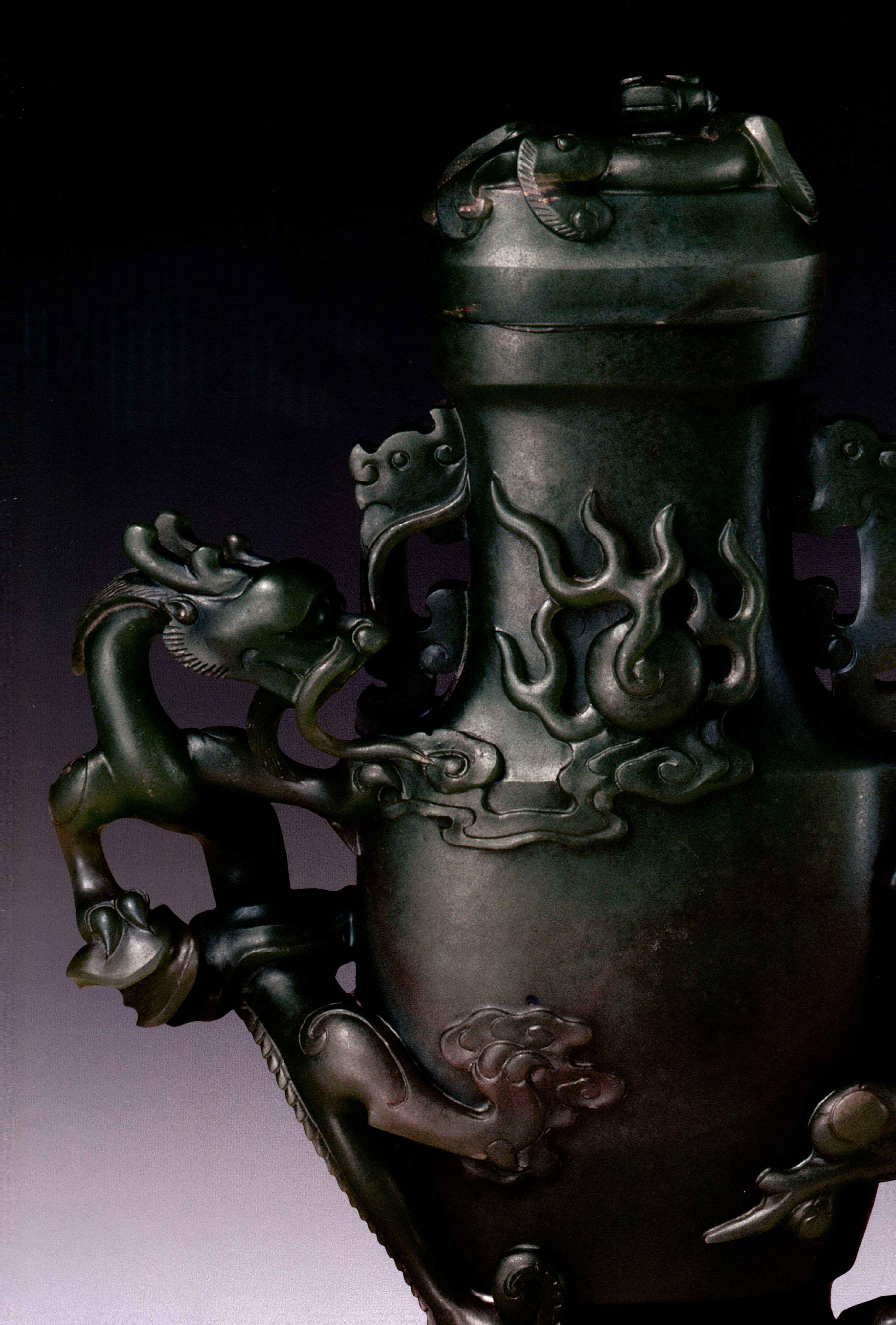故宫玉器(54)