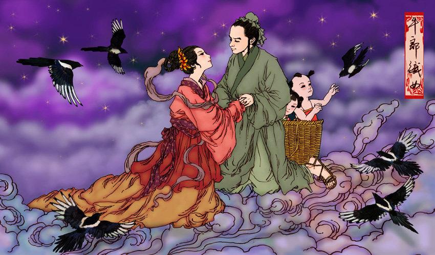 七夕节快乐,牛郎与织女,七夕鹊桥相会,选一句祝福语送给朋友吧