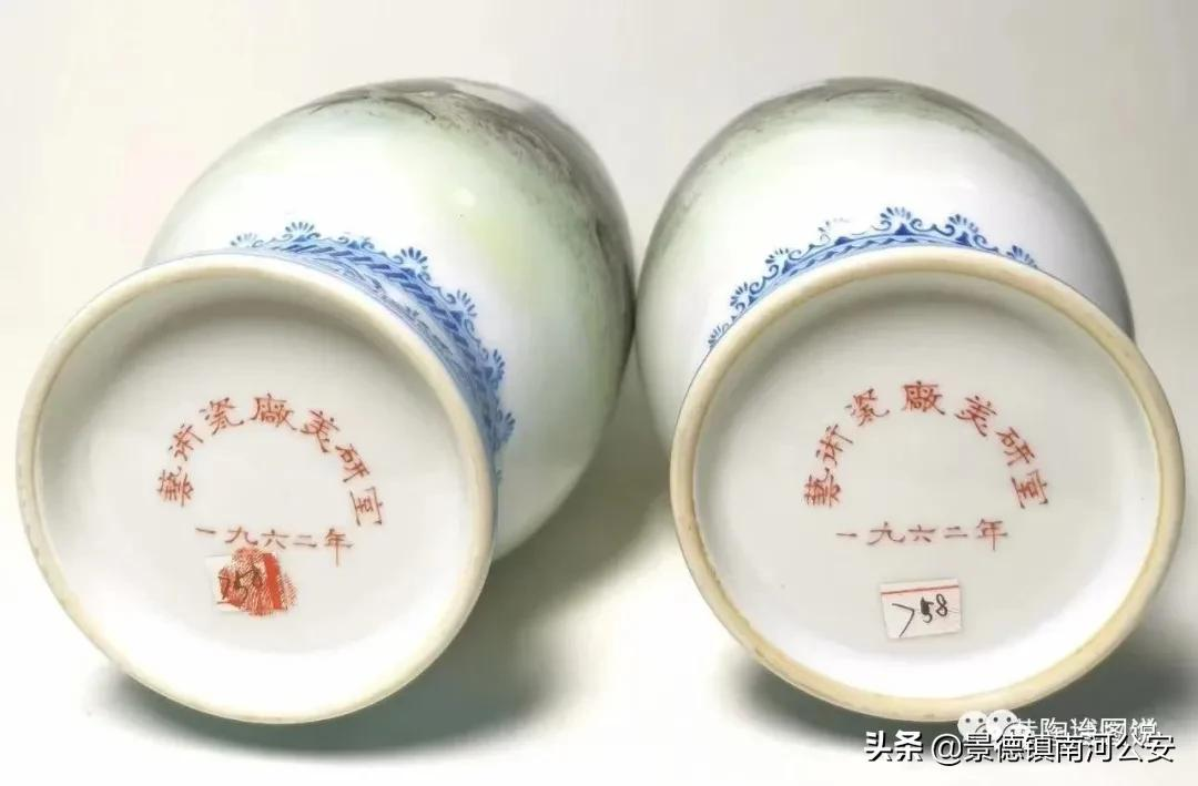 景德镇艺术瓷厂的白金年代