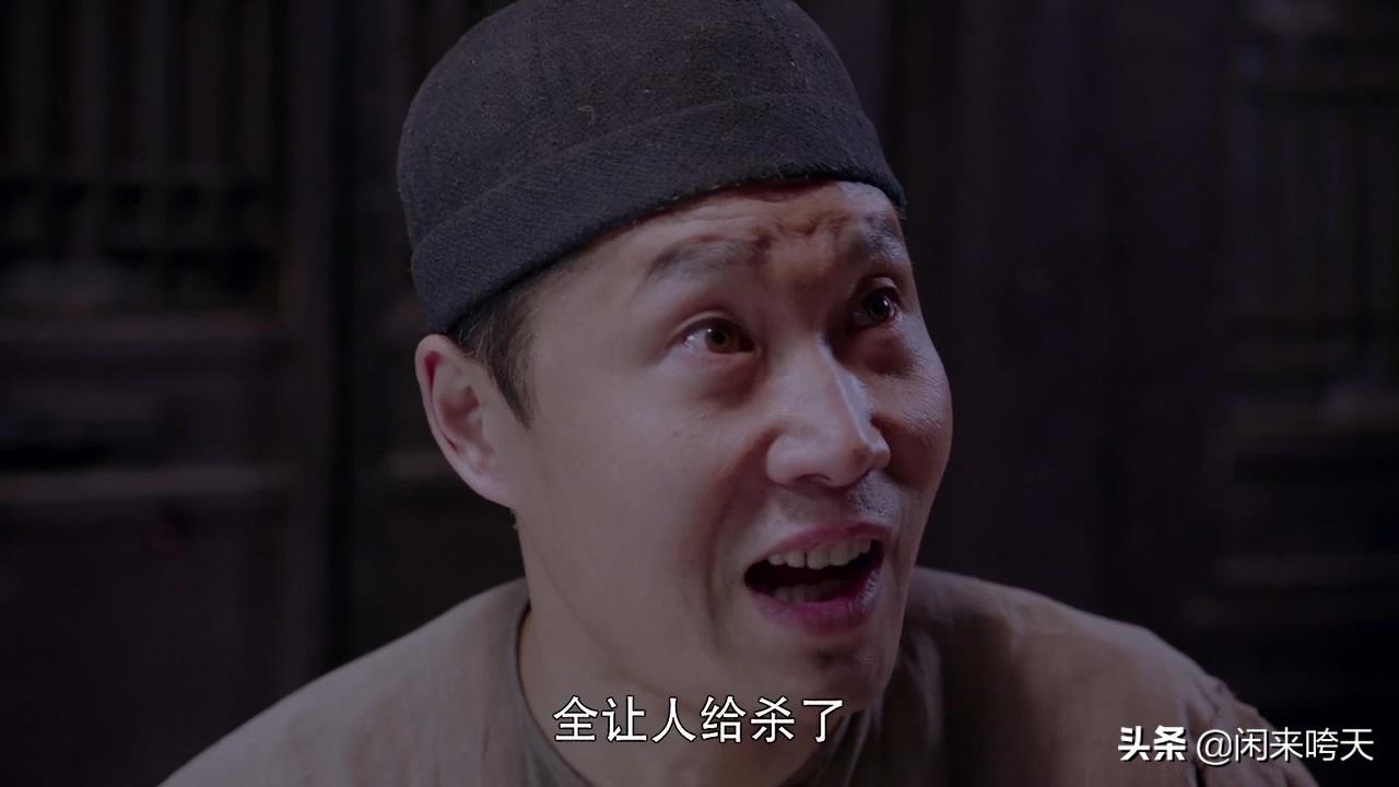 《魂交与II》：我的愿望！赵吏的故事！灵魂交付人我！无天佛怎么样。