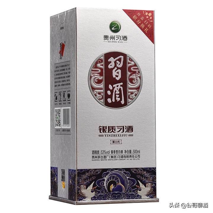贵州省白酒排名，茅台习酒董酒鸭溪窖酒等白酒知识详解