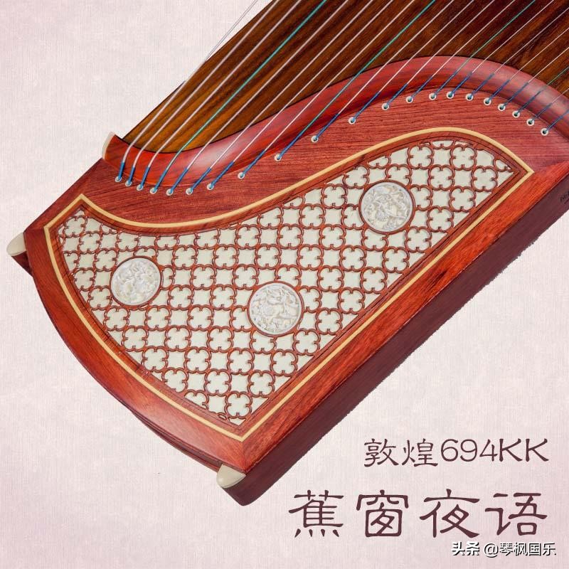 十大古箏品牌有哪些「選購必看」