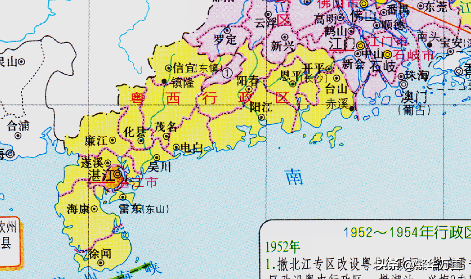 广东省的区划调整,21个地级市之一,湛江市为何有9个区县?
