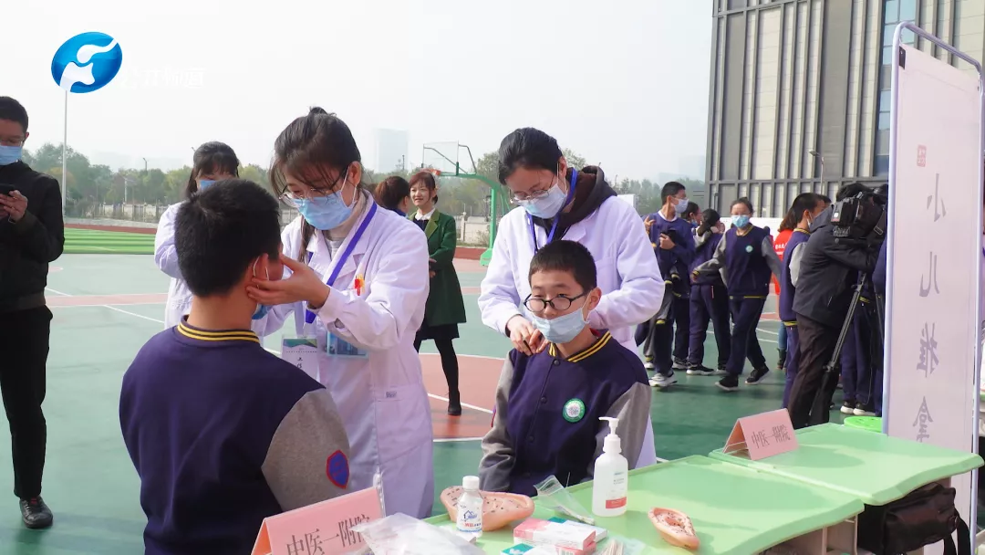报道 | 弘扬岐黄文化，感受神奇中医 2021年河南省中医药文化进校园活动在郑东新区春华学校举行