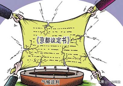 西方陷阱变成中国舞台，为什么我们会以《巴黎协定》改写世界格局